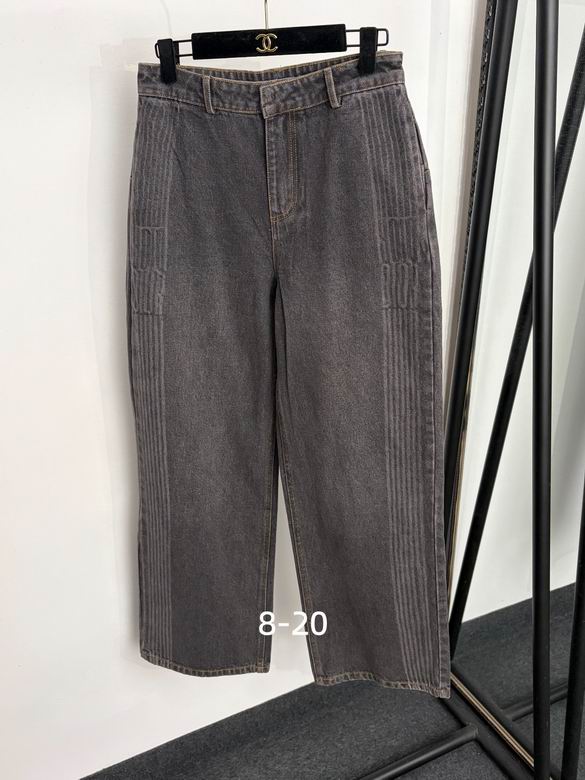 Dior S-XL  (100)
